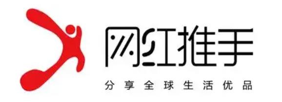 网红商城
